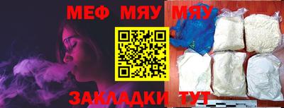 мдпв Балашиха