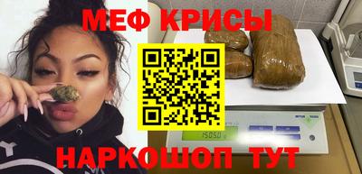 дмт Балаково