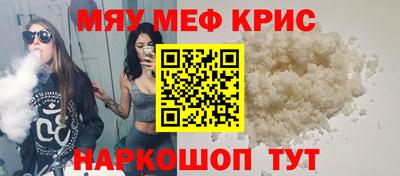 мдпв Балашиха