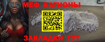 дмт Балаково