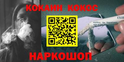 дмт Балаково