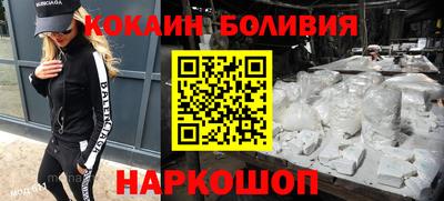 дмт Балаково