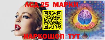 дмт Балаково