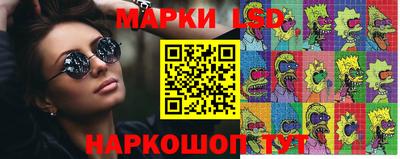mdma Балахна
