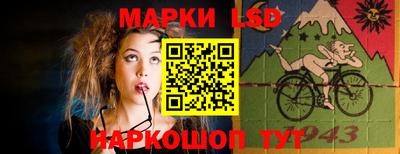 мдпв Балашиха