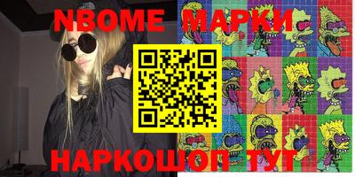 мдпв Балашиха