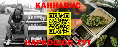 дмт Балаково