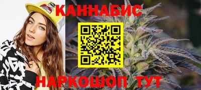 дмт Балаково