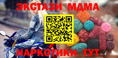 мдпв Балашиха
