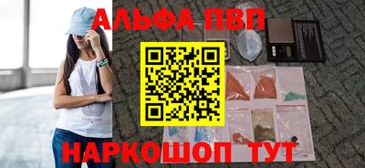 дмт Балаково