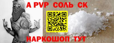 мдпв Балашиха