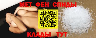 мдпв Балашиха