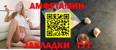 мдпв Балашиха