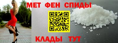 мдпв Балашиха