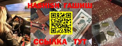 мдпв Балашиха