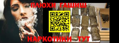 2c-b Железногорск