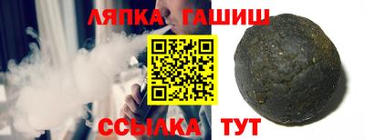 мдпв Балашиха