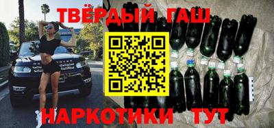 мдпв Балашиха