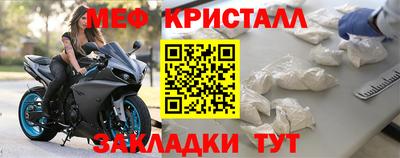 дмт Балаково