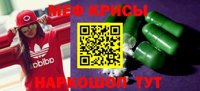 мдпв Балашиха