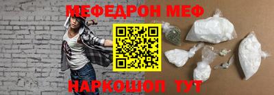 мдпв Балашиха