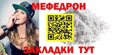 мдпв Балашиха